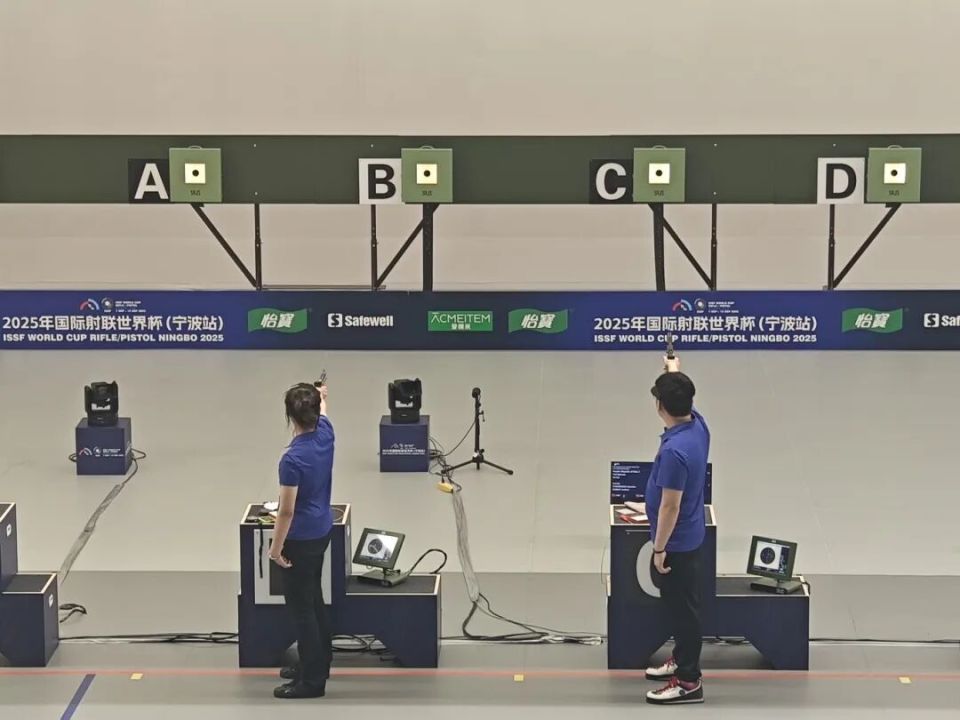 以第, BquVG, https