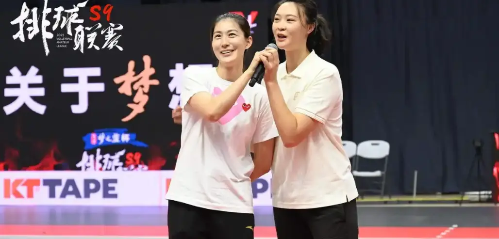 利来讲无疑 利来讲无疑