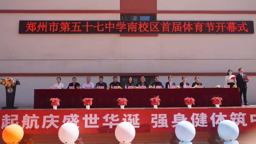 cn, img, 团队协作精 cn, img, 团队协作精