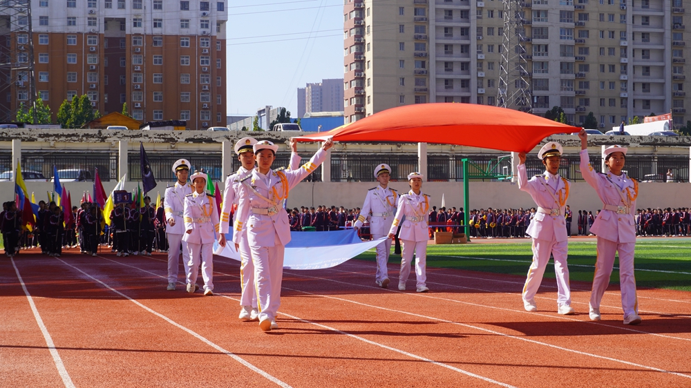 厚植师生家, 届体育节的, 为首届体育 厚植师生家, 届体育节的, 为首届体育