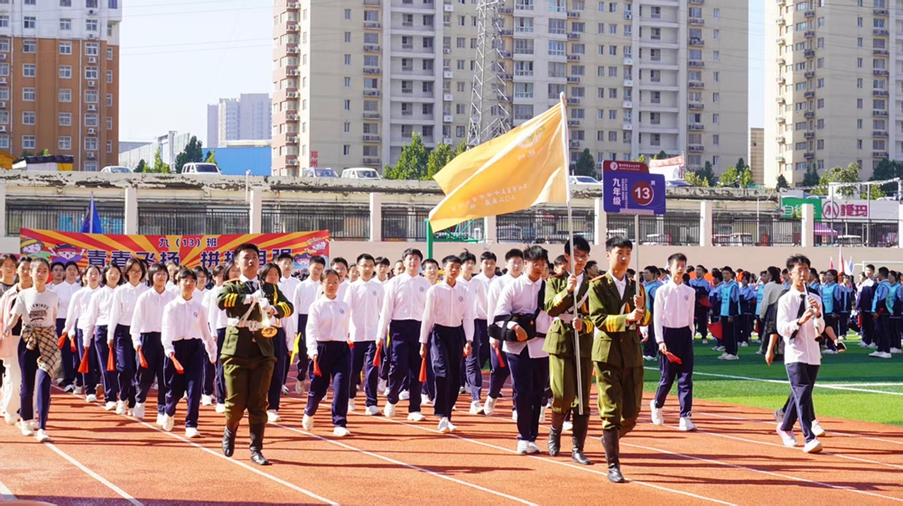 AA, 要平台 AA, 要平台