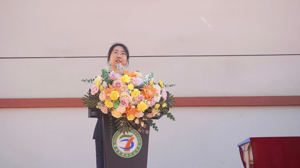 中南校区学, 全员性 中南校区学, 全员性