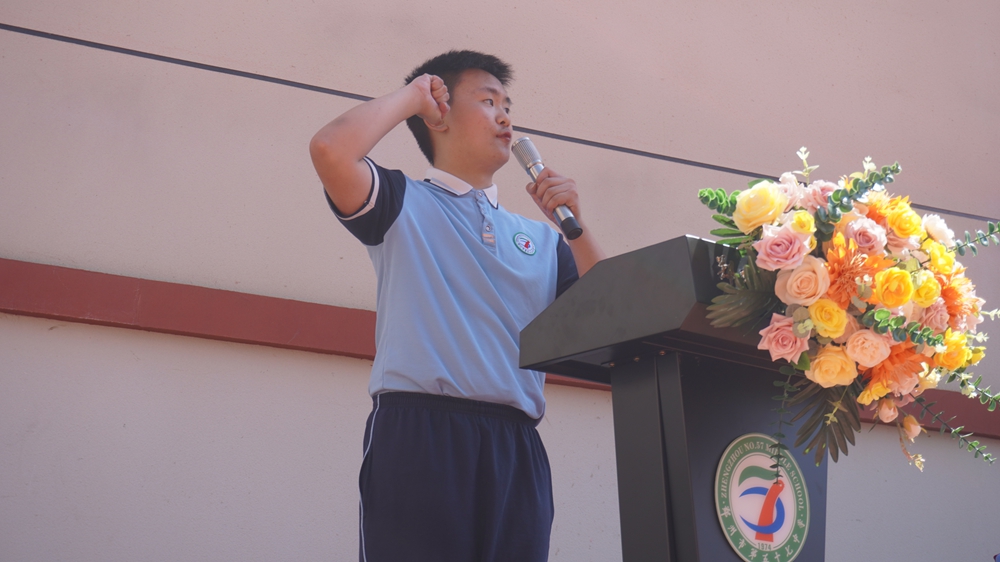 https, 中南校区首, 体育节正是 https, 中南校区首, 体育节正是