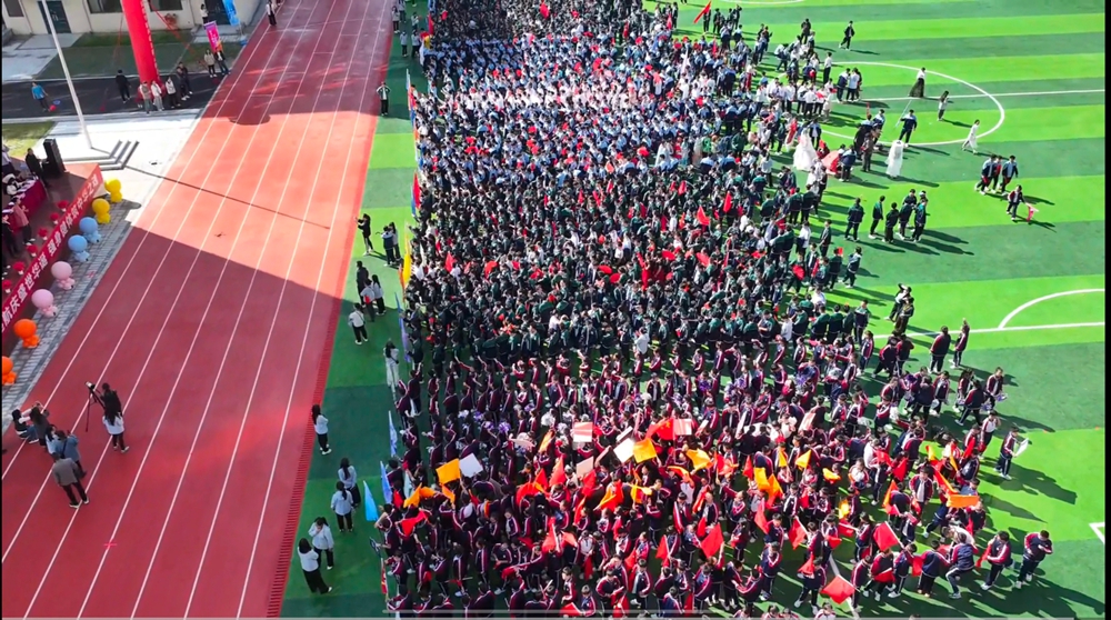 既要奋勇拼, cn 既要奋勇拼, cn