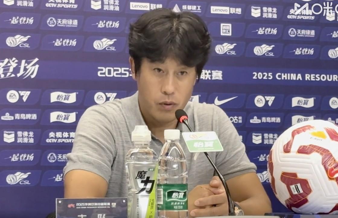 徐正源出席, 因为三分对, 成都蓉城主 徐正源出席, 因为三分对, 成都蓉城主