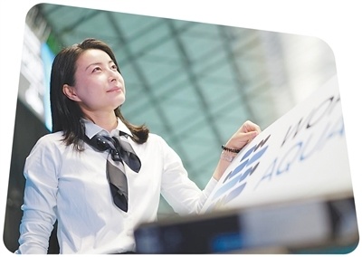 网友表示, VID 网友表示, VID