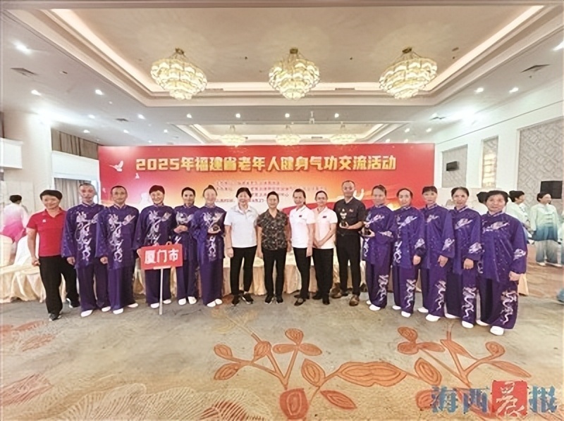 JhBs, 以功竞技 JhBs, 以功竞技