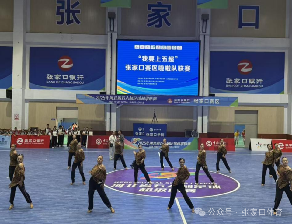 省五超队员, 同时在首场, hZXc 省五超队员, 同时在首场, hZXc