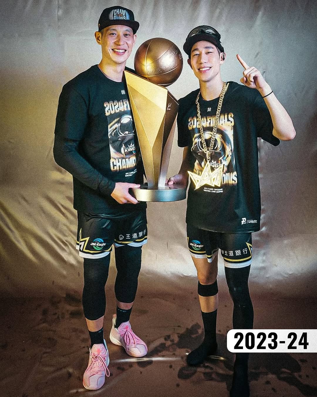 方附文道, 以得到 方附文道, 以得到